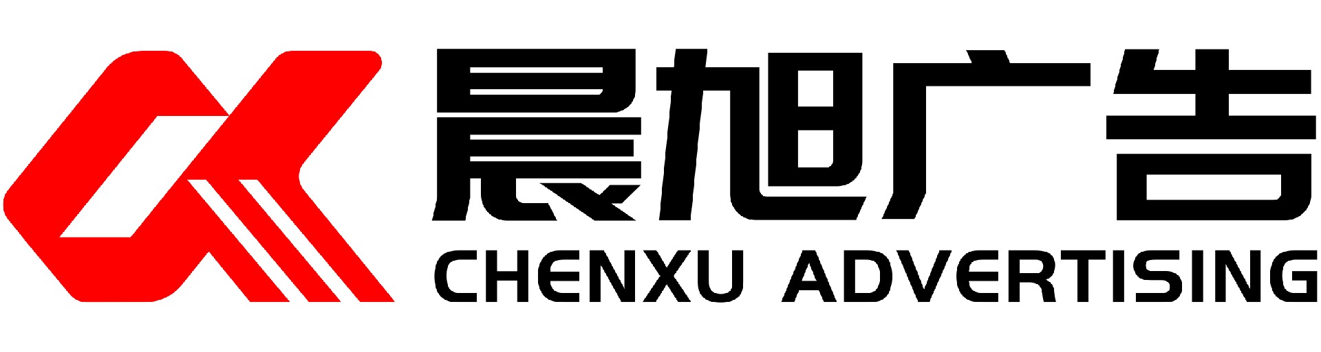 联系我们-响应式品牌广告设计类网站PBOOTCMS模板(自适应手机端)-响应式品牌广告设计类网站PBOOTCMS模板(自适应手机端)