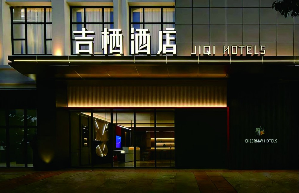 案例7